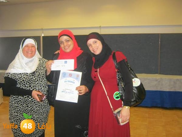 dar el 7ejama dokhan (3).jpg